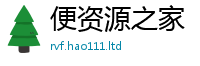 天天彩澳门天天彩今晚被新门内部资料免费提供大全(最新章节)
